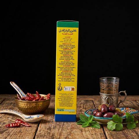 Cap Bon - Harissa-Paste in der Tube