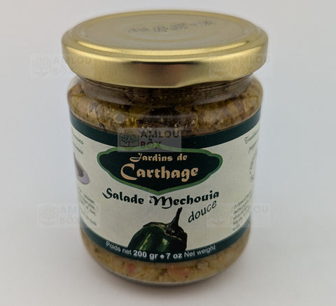 Salade Méchouia (Mild)