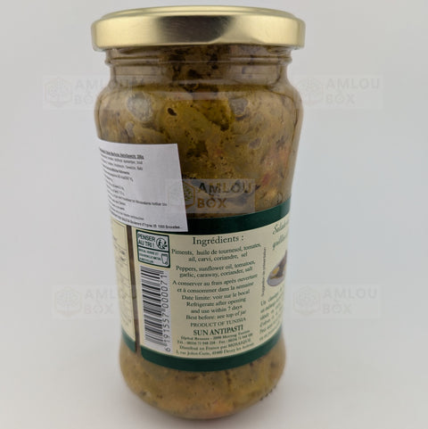 Salade Méchouia (Mild)