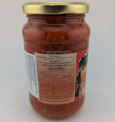 El Miziena - Tunesische Harissa Scharf