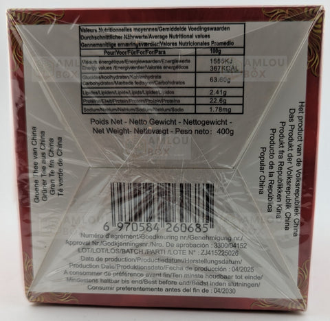 Konouz - Premium Grüner Tee 41022