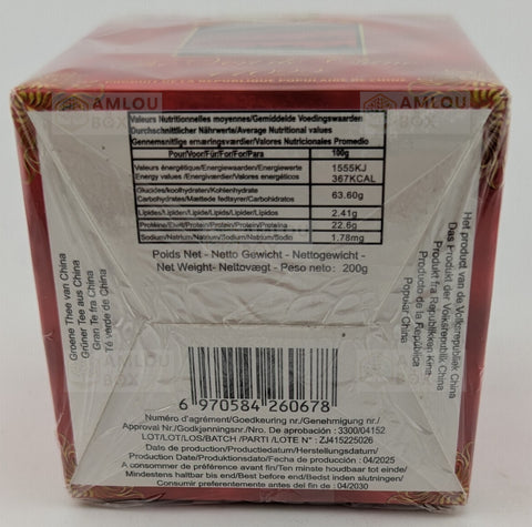 Konouz - Premium Grüner Tee 41022