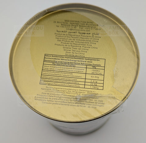 Konouz - Grüner Tee G404 in der Schmuckdose, 300g