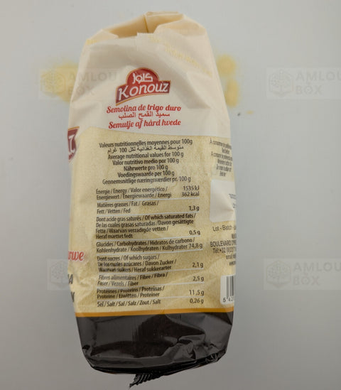 Konouz - Hartweizengrieß (Fein), 1kg
