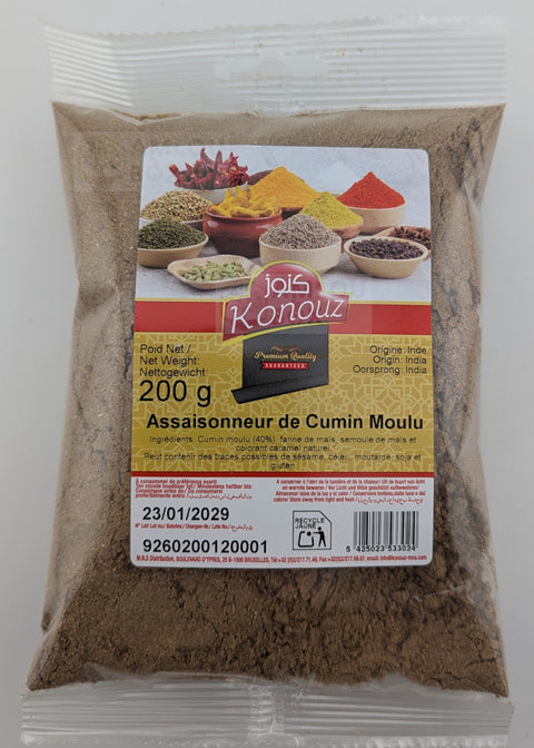 Konouz - Kreuzkümmel (Cumin) Gemahlen, 200g