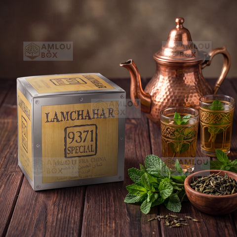 Lamchahar - Gunpowder Tea L9371 AAA