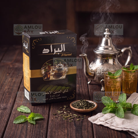 Konouz - Al Baraad Green Tea (Premium)