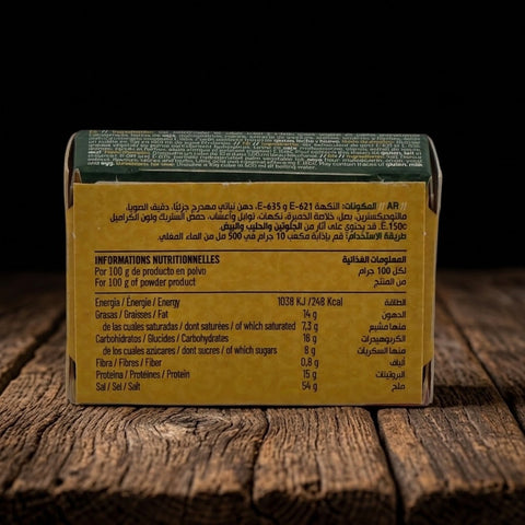 Promolac - Smen Butter Aroma Bouillon
