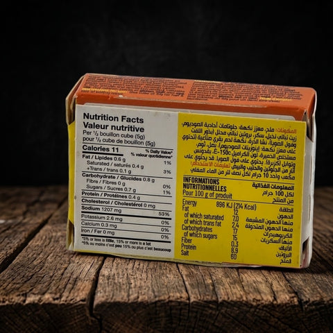 Promolac - Beef Bouillon